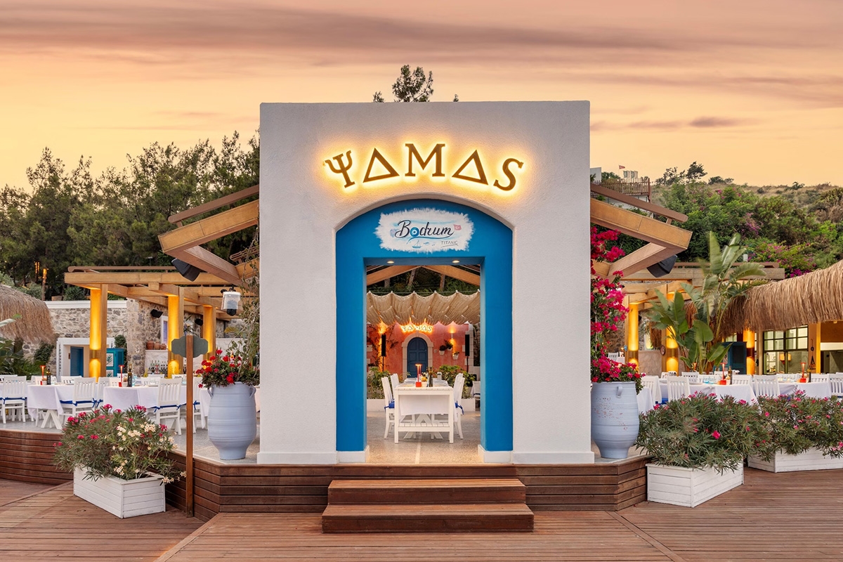 Yamas Greek Restaurant